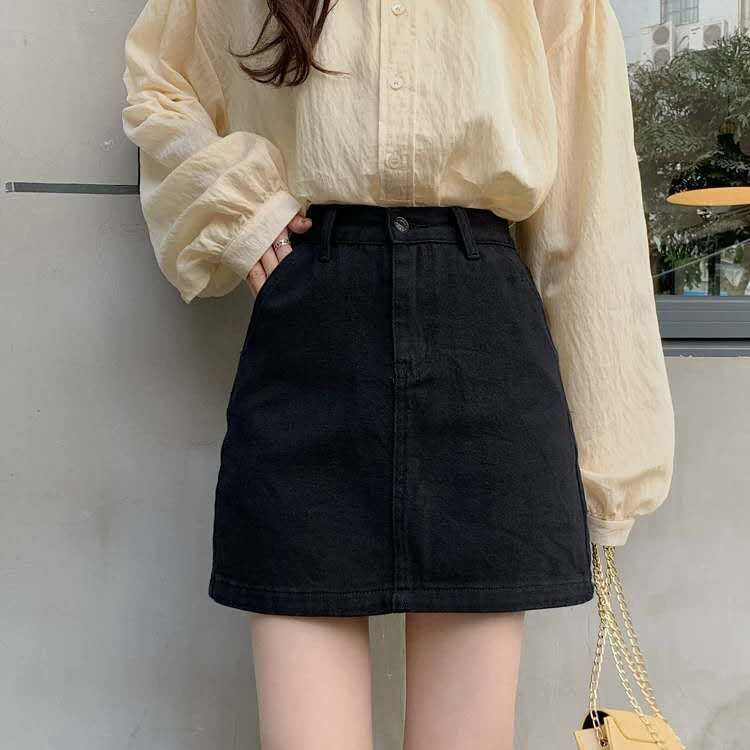 Jupe en Jean & Taille Haute Trapèze - Amira Paris